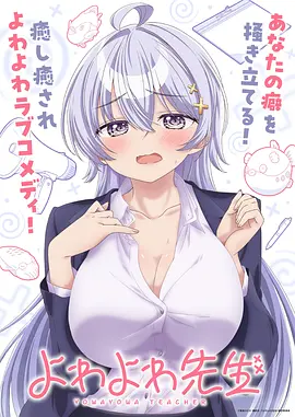 热门小说